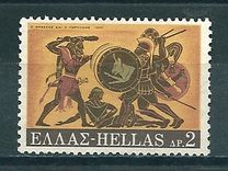 [The 12 Labors of Hercules, tyyppi VS]