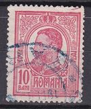 [King Karl I, ประเภท AT1]