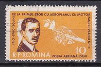 [Airmail. The 50th Anniversary of the First Flight of Aurel Vlaicu(1882-1913), type BRB]