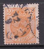 [National Coat of Arms, tegund M1]
