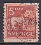 [Standing Lion, type U8]