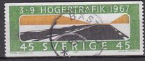[Change to Right-hand Traffic, 类型 HB2]