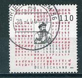 [The 600th Anniversary of the Birth of Johannes Gutenberg, 1397-1468, タイプ BSZ]