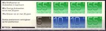 [Numeral Stamps, տեսակ YI6]