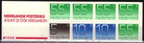 [Numeral Stamps, 유형 YI6]