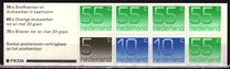 [Numeral Stamps, 유형 YI6]