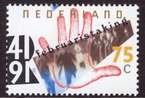 [The 50th Anniversary of the February Strikes, type AKA]