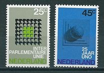 [The 25th Anniversary of the UN, type UM]