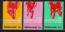 [The Fight Against Heart Diseases, סוג UN]