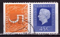 [Queen Juliana - New Values, 類型 TK3]