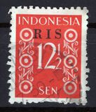[Numeral Stamps - No. 26-33 Overprinted "RIS", 類型 D30]