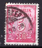 [Numeral Stamps, type O3]