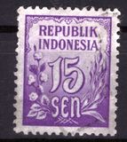 [Numeral Stamps, typ O7]