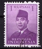 [President Sukarno, տեսակ P]