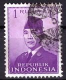 [President Sukarno, տեսակ P]