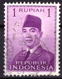 [President Sukarno, տեսակ P]