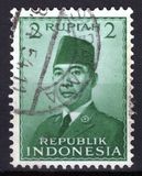 [President Sukarno, տեսակ P1]