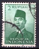 [President Sukarno, տեսակ P1]