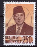 [President Suharto, 类型 ADK13]