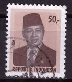 [President Suharto, type ADK22]