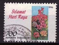 [Greetings Stamps - "Happy Holiday" - Inscribed "Selamat Hari Raya", type BIZ]