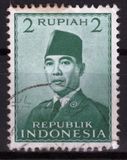 [President Sukarno, տեսակ P1]