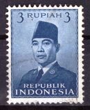 [President Sukarno, տեսակ P2]