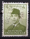 [President Sukarno, տեսակ P3]