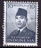 [President Sukarno, տեսակ P5]