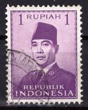 [President Sukarno, տեսակ P]