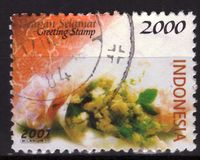 [Greetings Stamps - Flowers, Tipe CBW]