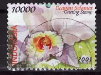 [Greetings Stamps - Flowers, Tipe CBZ]