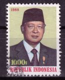 [President Suharto, type AWK]