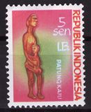 [Wood Carvings, type S]