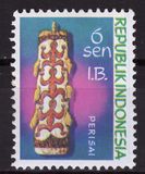 [Wood Carvings, type T]