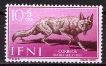 [Stamp Day - Golden Jackal, Tüüp AT]