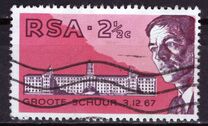 [World's First Heart Transplant and 47th South African Medical Association Congress, Tipo KT]