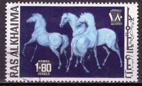 [Airmail - Horses, тып WR]