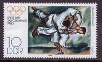 [Olympic Games - Moscow, USSR, Tip CDC]