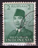 [President Sukarno, տեսակ P1]
