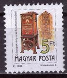 [Postal Services, प्रकार ETP]