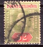 [King George V - Stripped Paper, Tipo AS8]