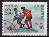 [Winter Olympic Games - Sarajevo, Bosnia and Herzegovina, type YN]