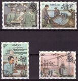 [The 40th Anniversary of United Nations Development Program, type AUK]
