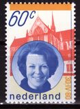 [Queen Beatrix, Typ ABU]