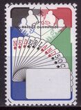 [International Bridge Tournament, type ABX]