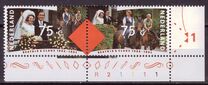 [Queen Beatrix and Prince Claus´s Silver Wedding, type AKB]
