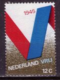 [The 25th Anniversary of the Liberation, tip UJ]