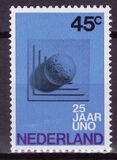 [The 25th Anniversary of the UN, type UM]