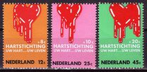 [The Fight Against Heart Diseases, ประเภท UN]